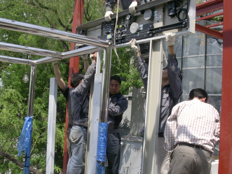 gal/Korea/Nam San Park (Korea)/Nam San Park (Korea)/DSCN3175.JPG